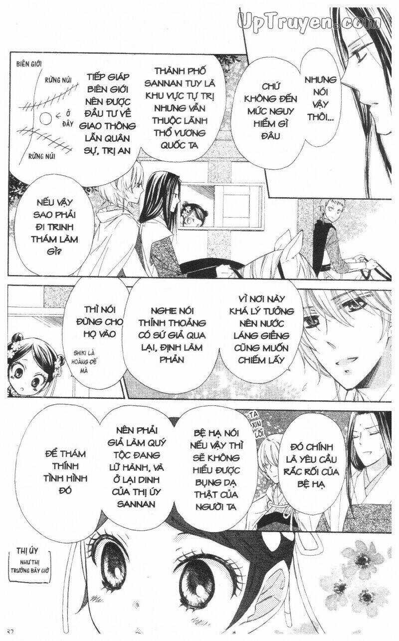 Mikado No Shihou - Chapter 10 - Trang 33