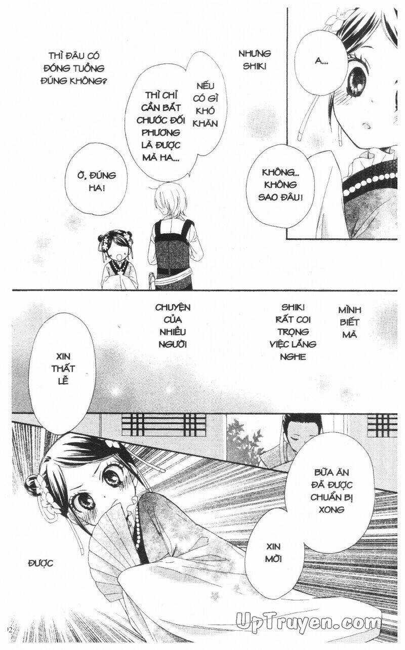 Mikado No Shihou - Chapter 10 - Trang 43