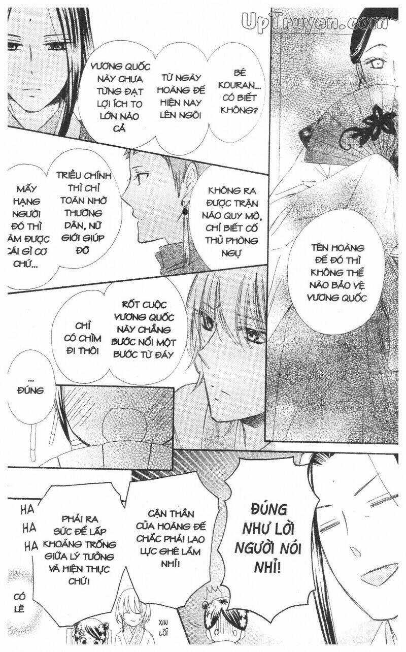 Mikado No Shihou - Chapter 11 - Trang 3