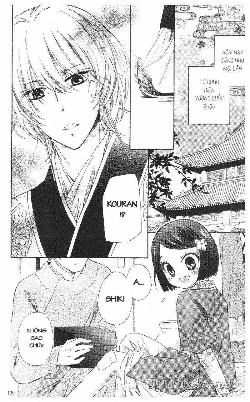 Mikado No Shihou - Chapter 11 - Trang 25