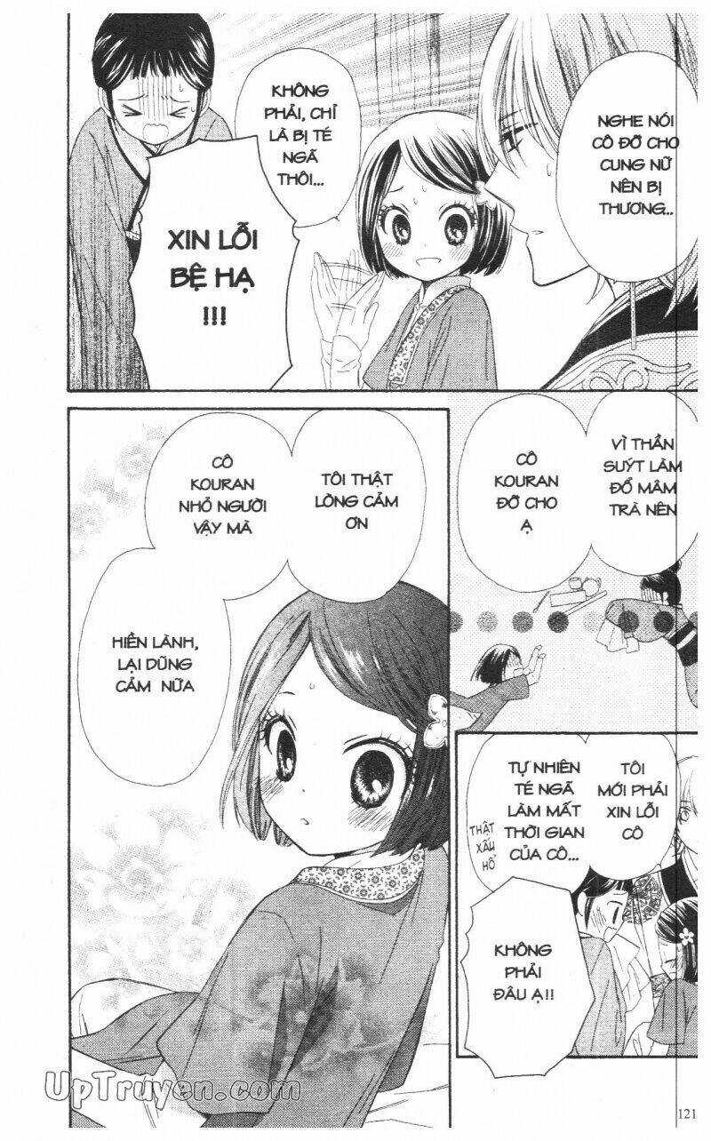 Mikado No Shihou - Chapter 11 - Trang 26