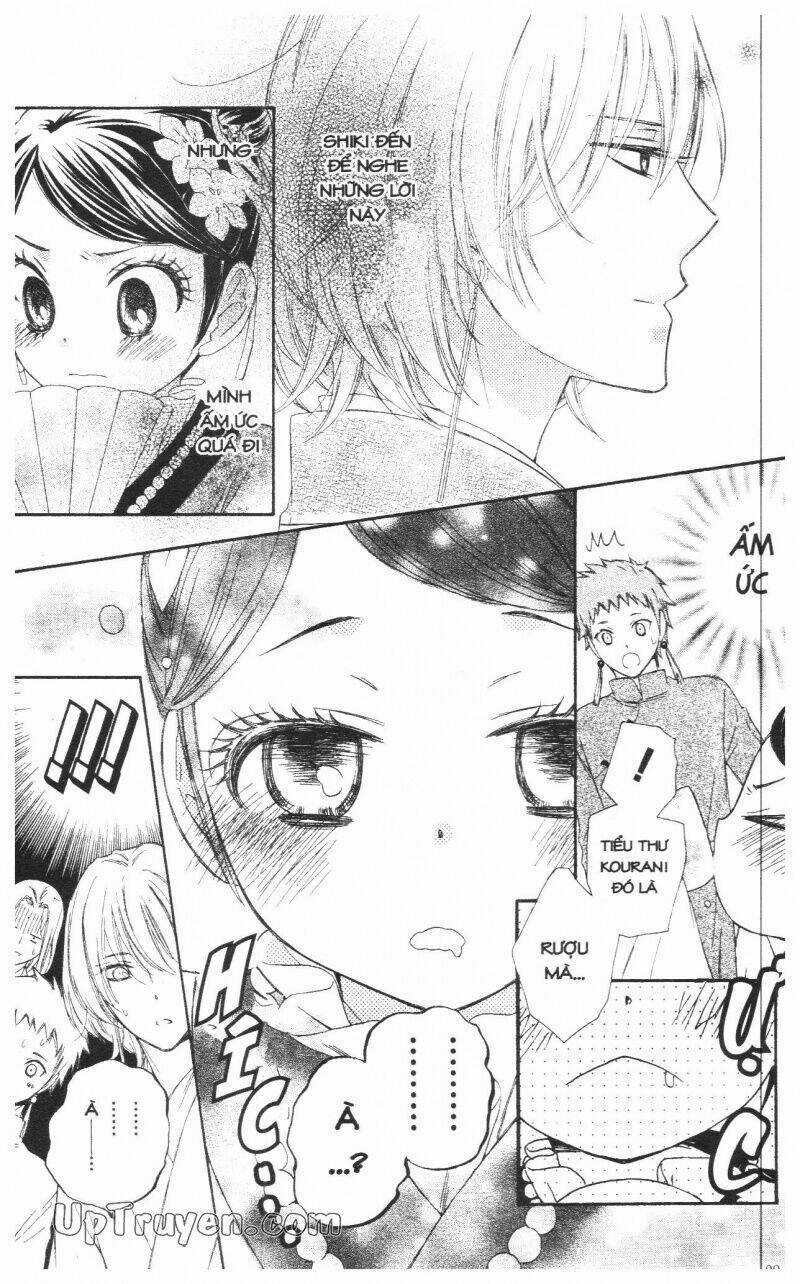 Mikado No Shihou - Chapter 11 - Trang 4