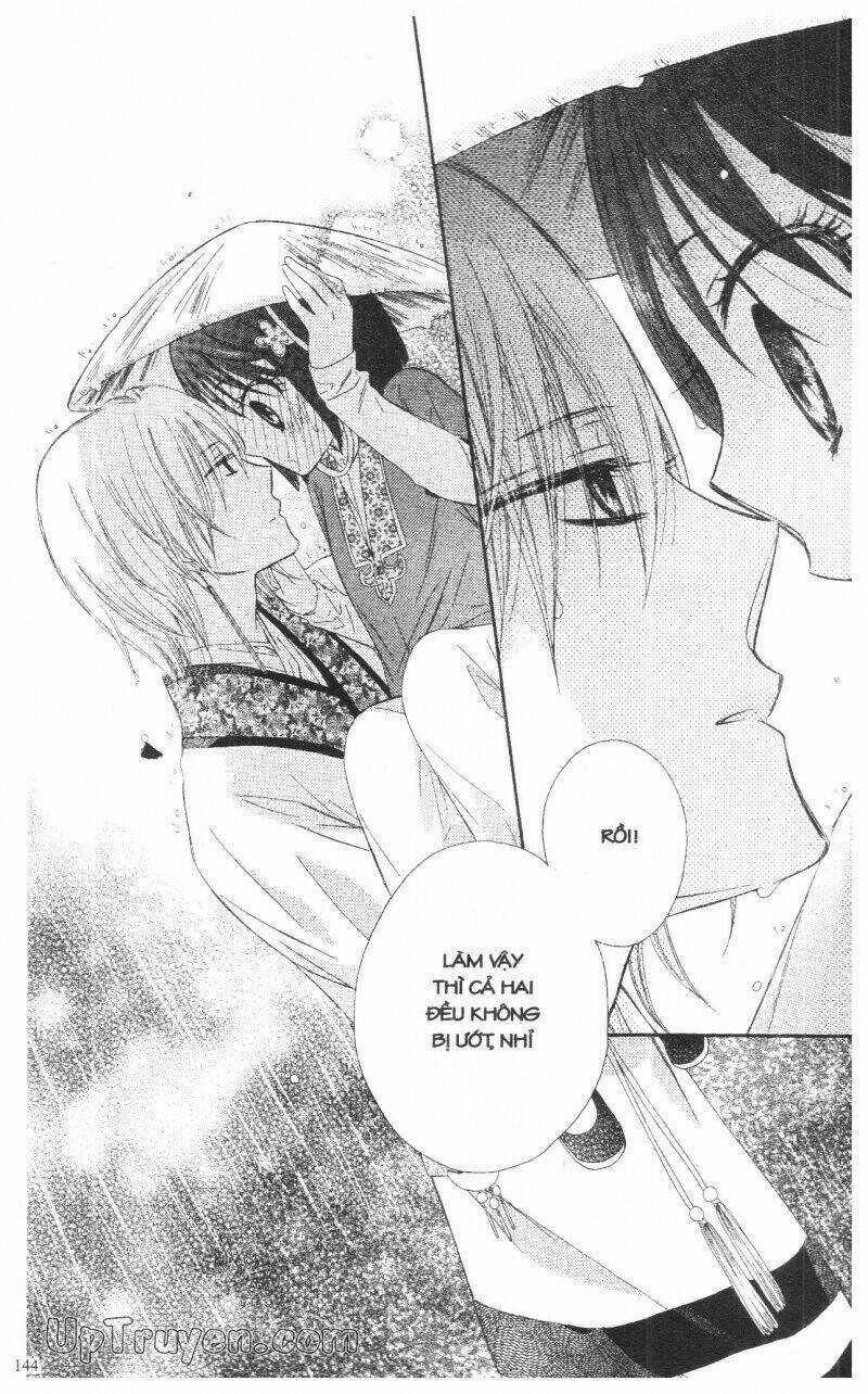 Mikado No Shihou - Chapter 12 - Trang 3