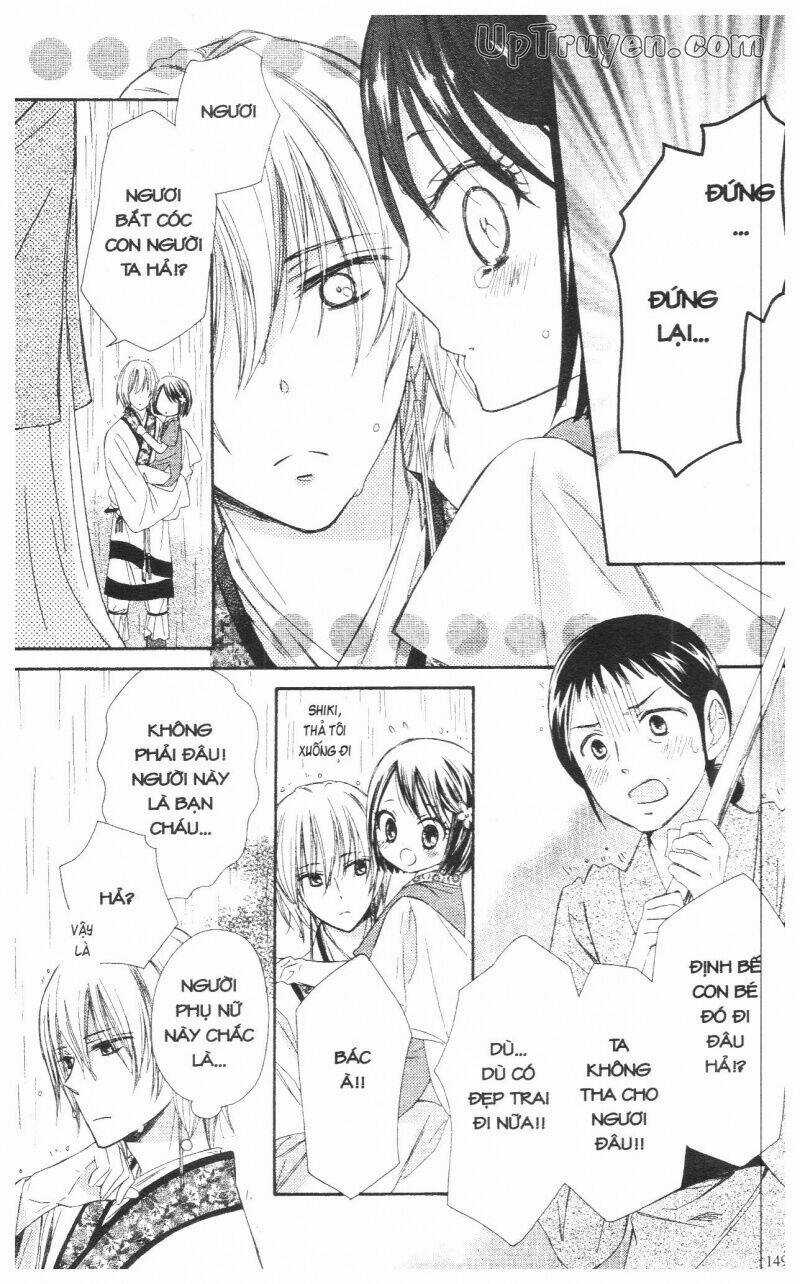 Mikado No Shihou - Chapter 12 - Trang 8