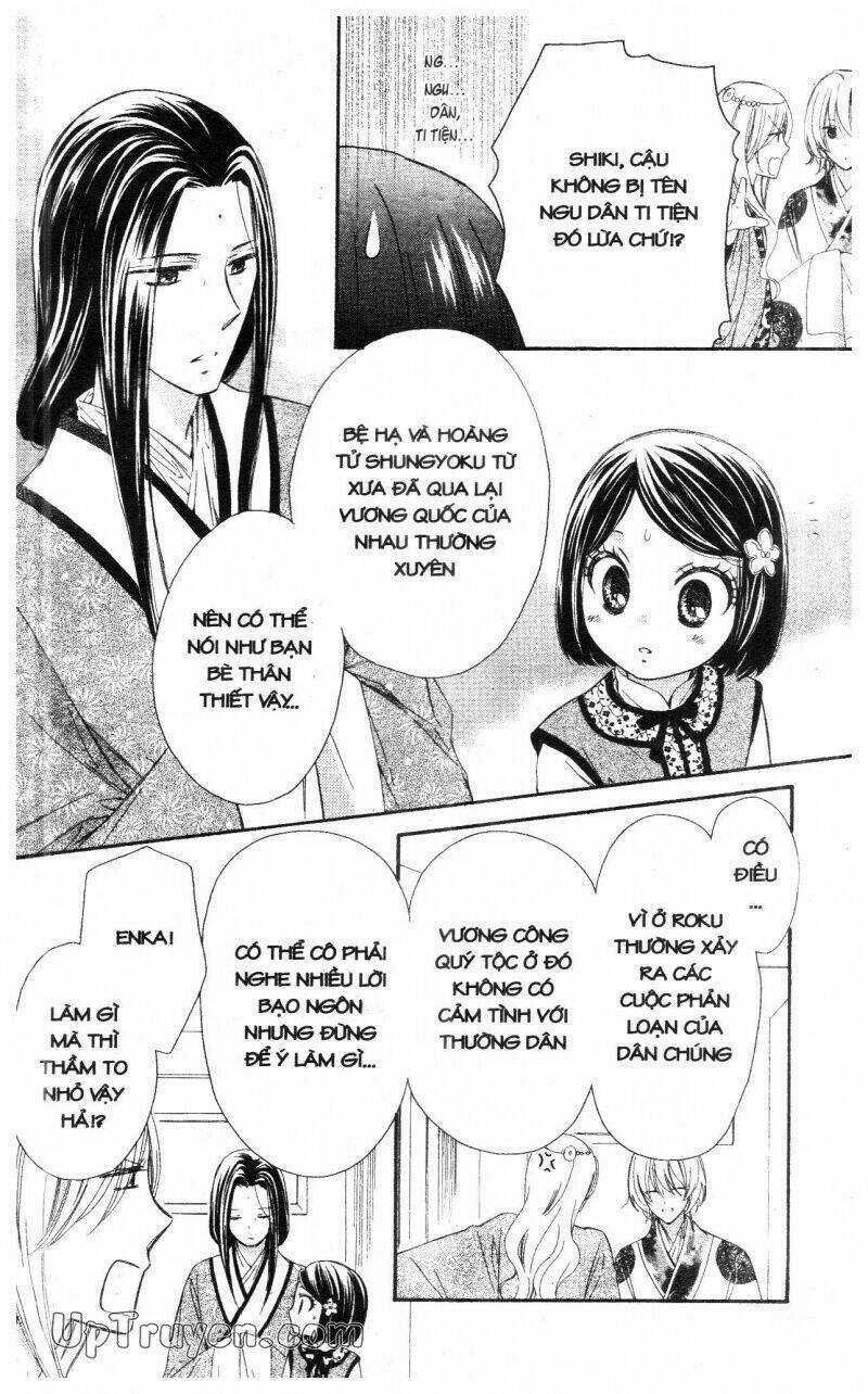 Mikado No Shihou - Chapter 13 - Trang 12