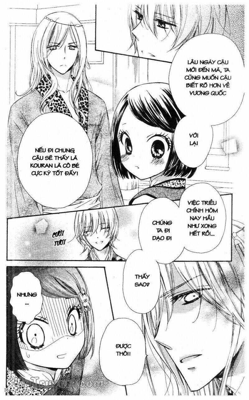 Mikado No Shihou - Chapter 13 - Trang 14