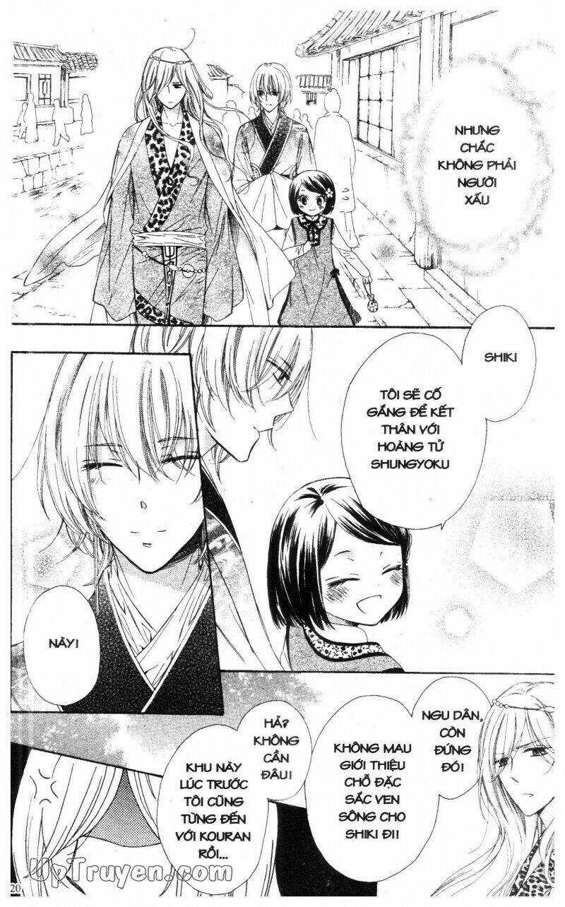 Mikado No Shihou - Chapter 13 - Trang 18