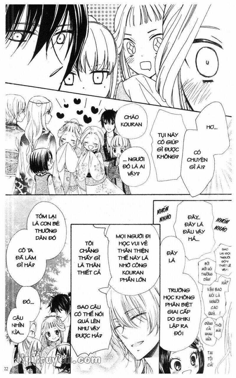 Mikado No Shihou - Chapter 13 - Trang 20