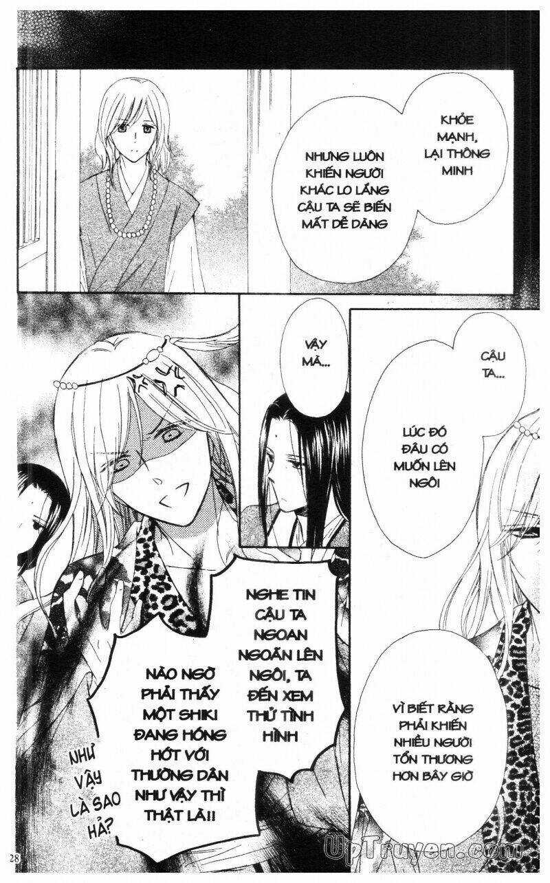 Mikado No Shihou - Chapter 13 - Trang 26