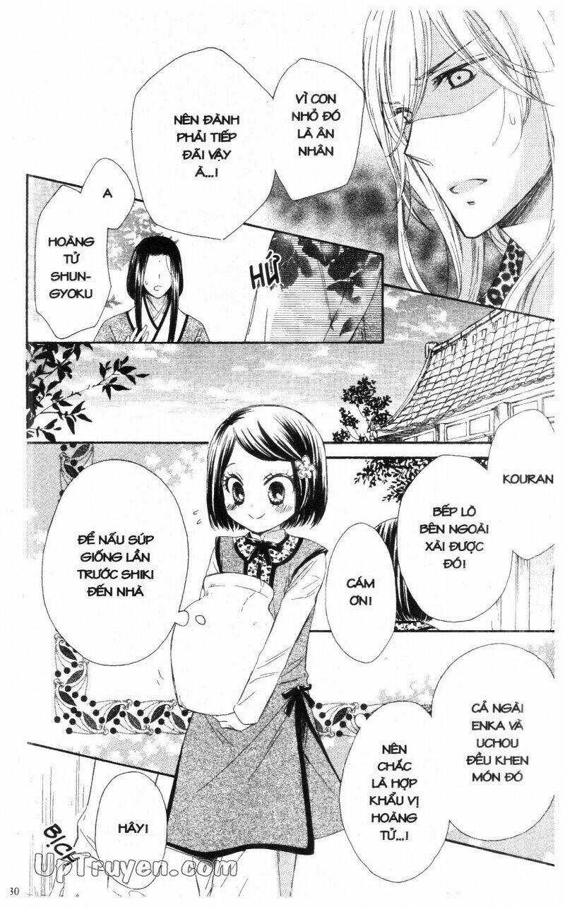 Mikado No Shihou - Chapter 13 - Trang 28