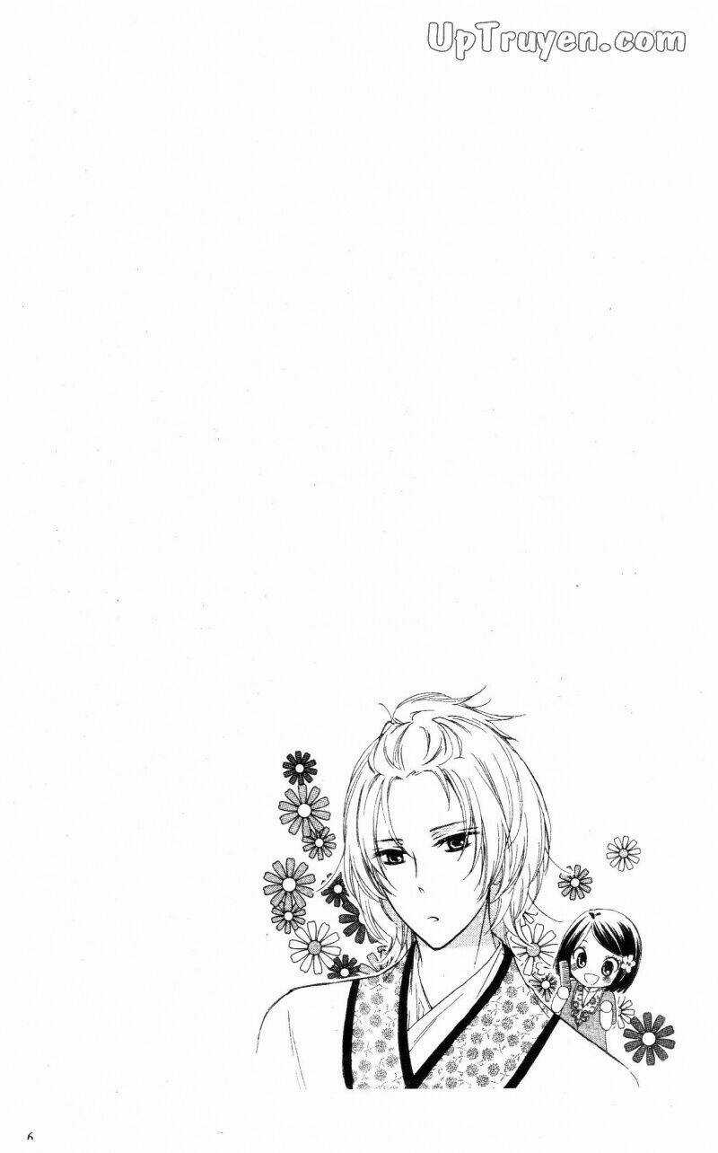 Mikado No Shihou - Chapter 13 - Trang 4