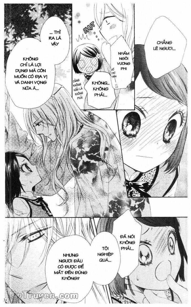 Mikado No Shihou - Chapter 13 - Trang 32