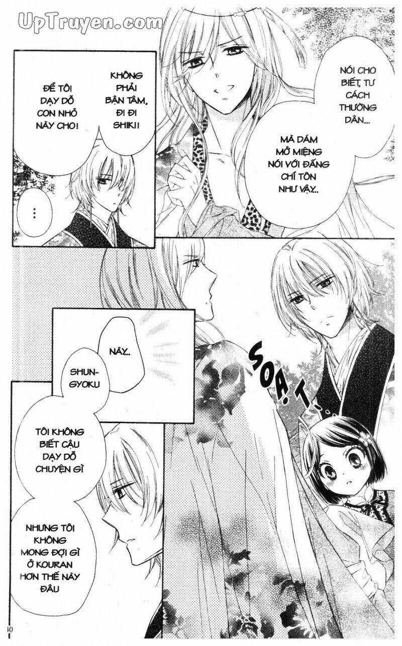 Mikado No Shihou - Chapter 13 - Trang 38