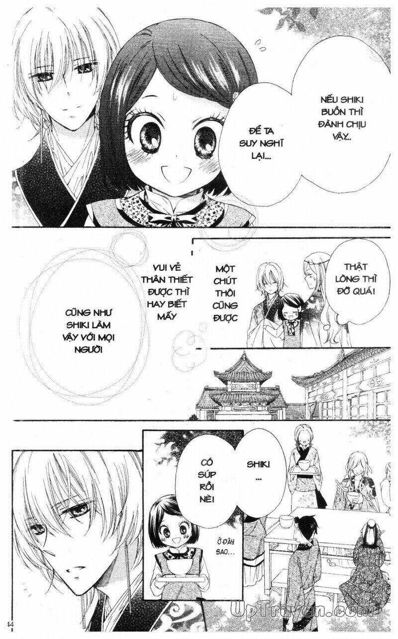 Mikado No Shihou - Chapter 13 - Trang 42