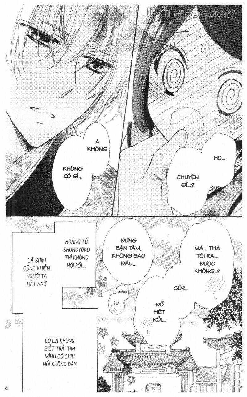 Mikado No Shihou - Chapter 13 - Trang 44