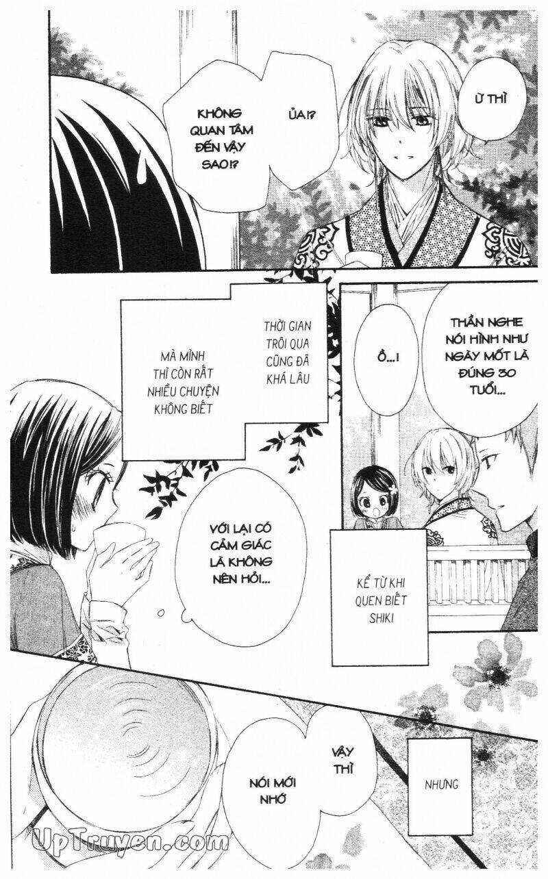 Mikado No Shihou - Chapter 13 - Trang 47