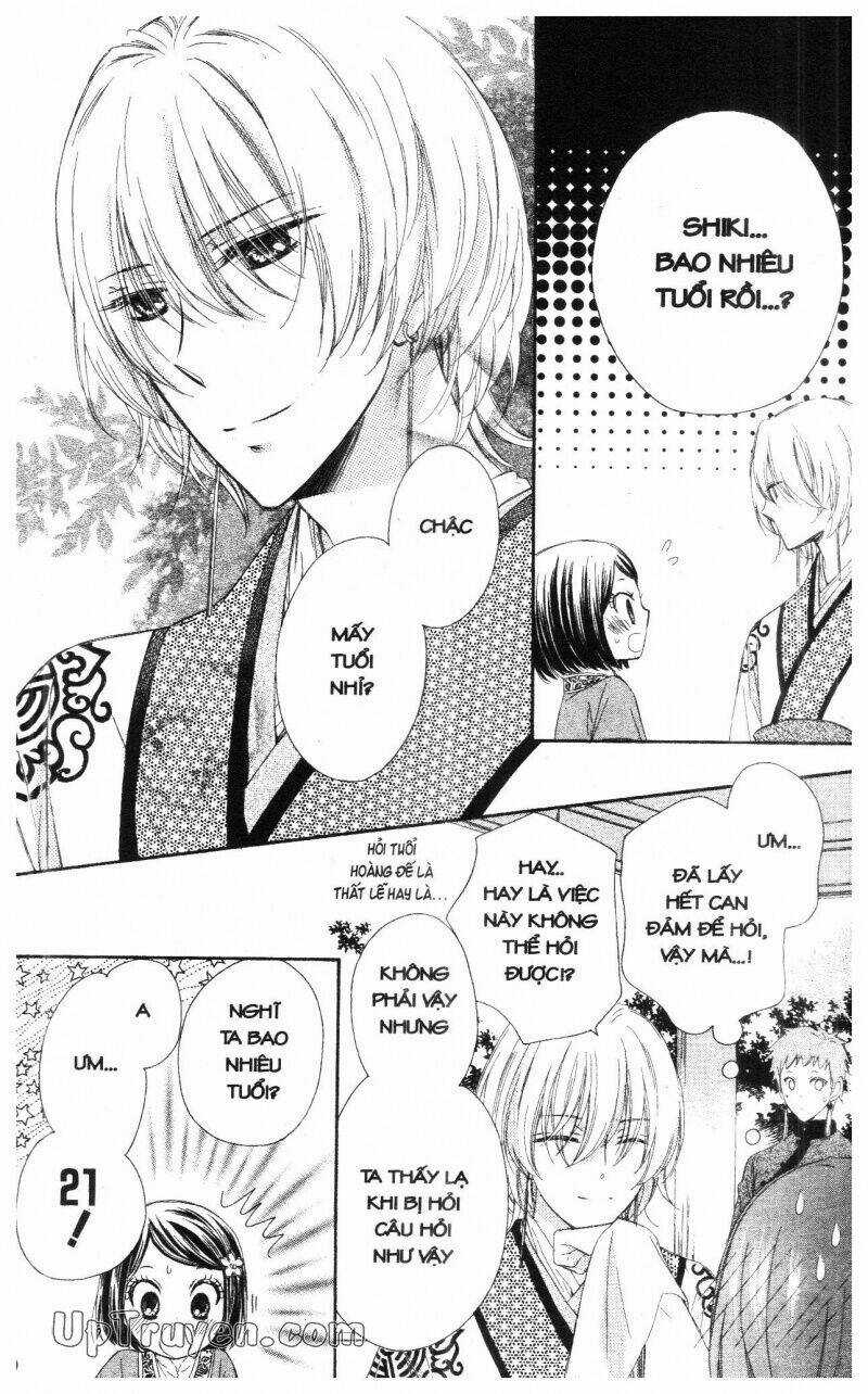 Mikado No Shihou - Chapter 13 - Trang 48