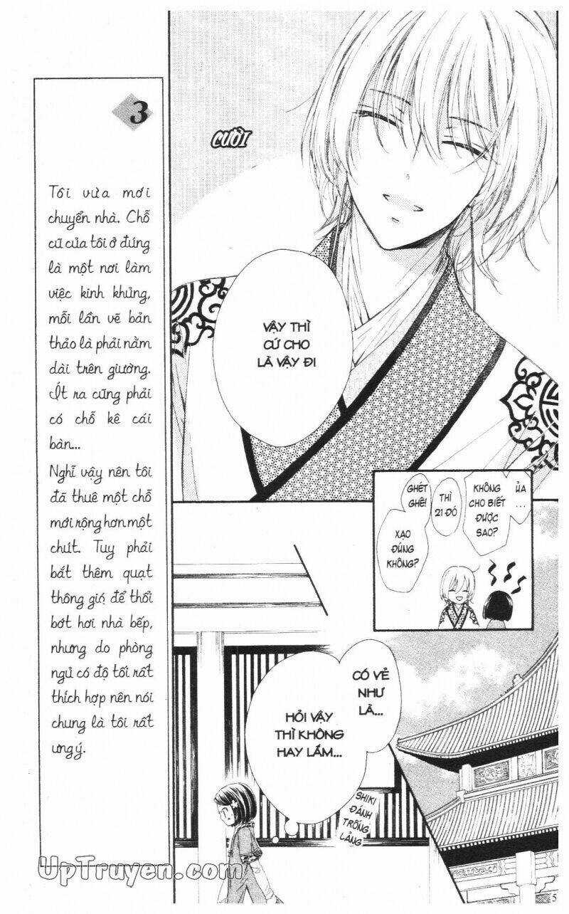 Mikado No Shihou - Chapter 13 - Trang 49