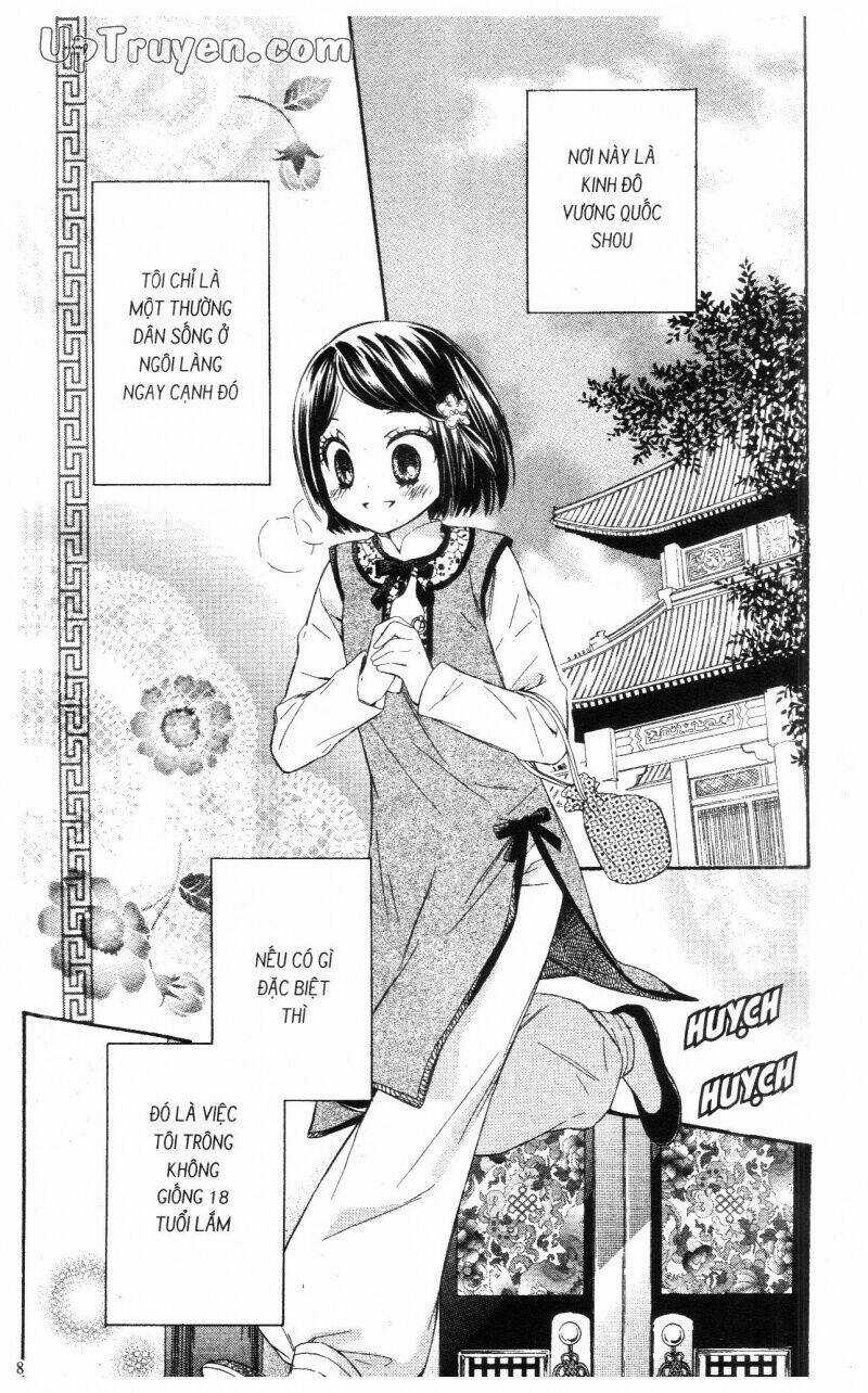 Mikado No Shihou - Chapter 13 - Trang 6