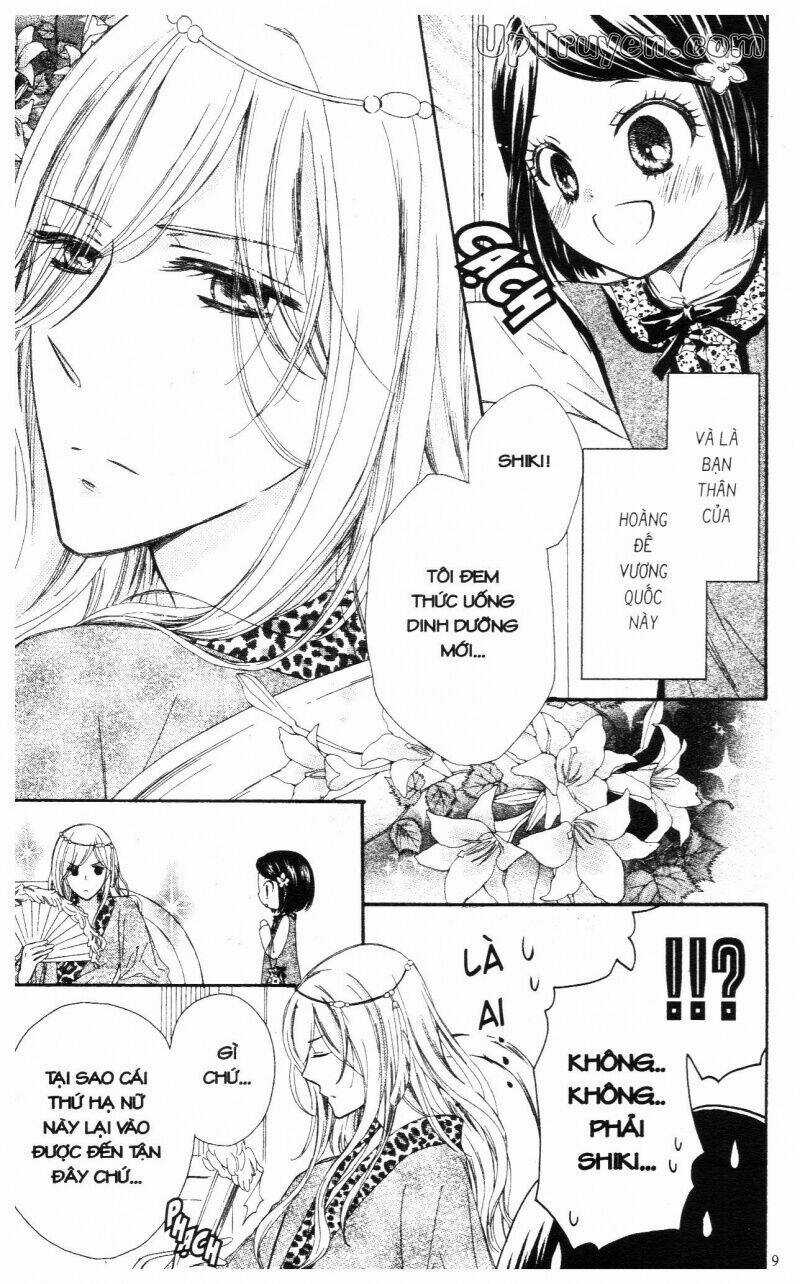 Mikado No Shihou - Chapter 13 - Trang 7