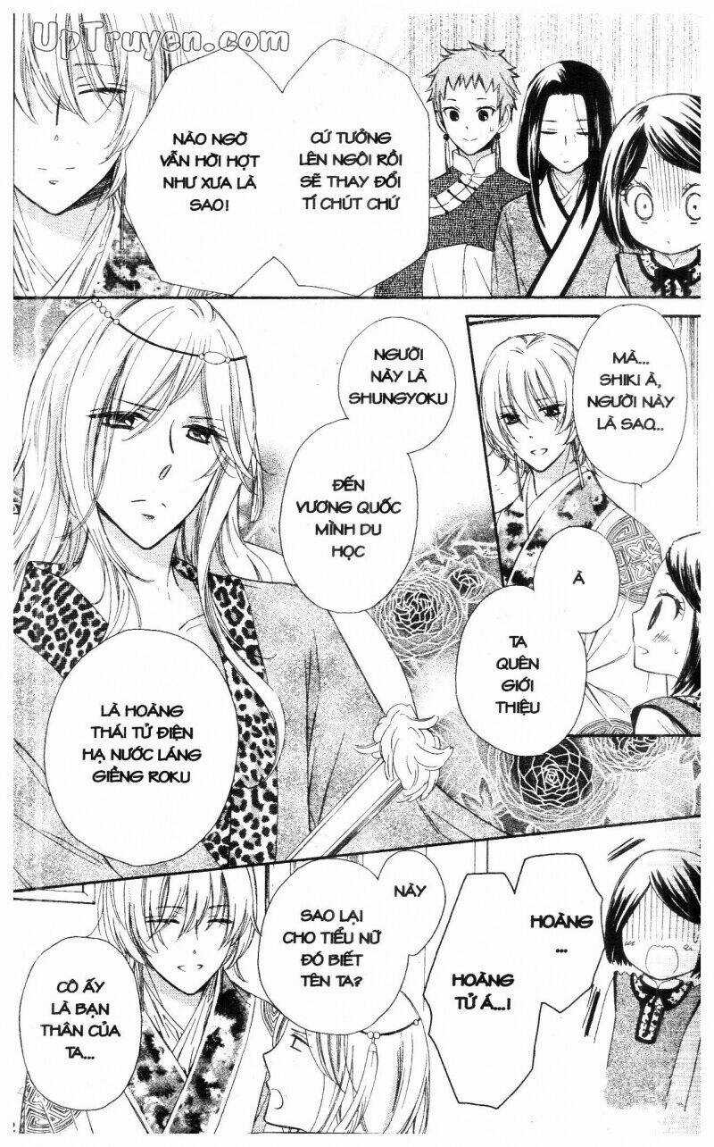 Mikado No Shihou - Chapter 13 - Trang 10