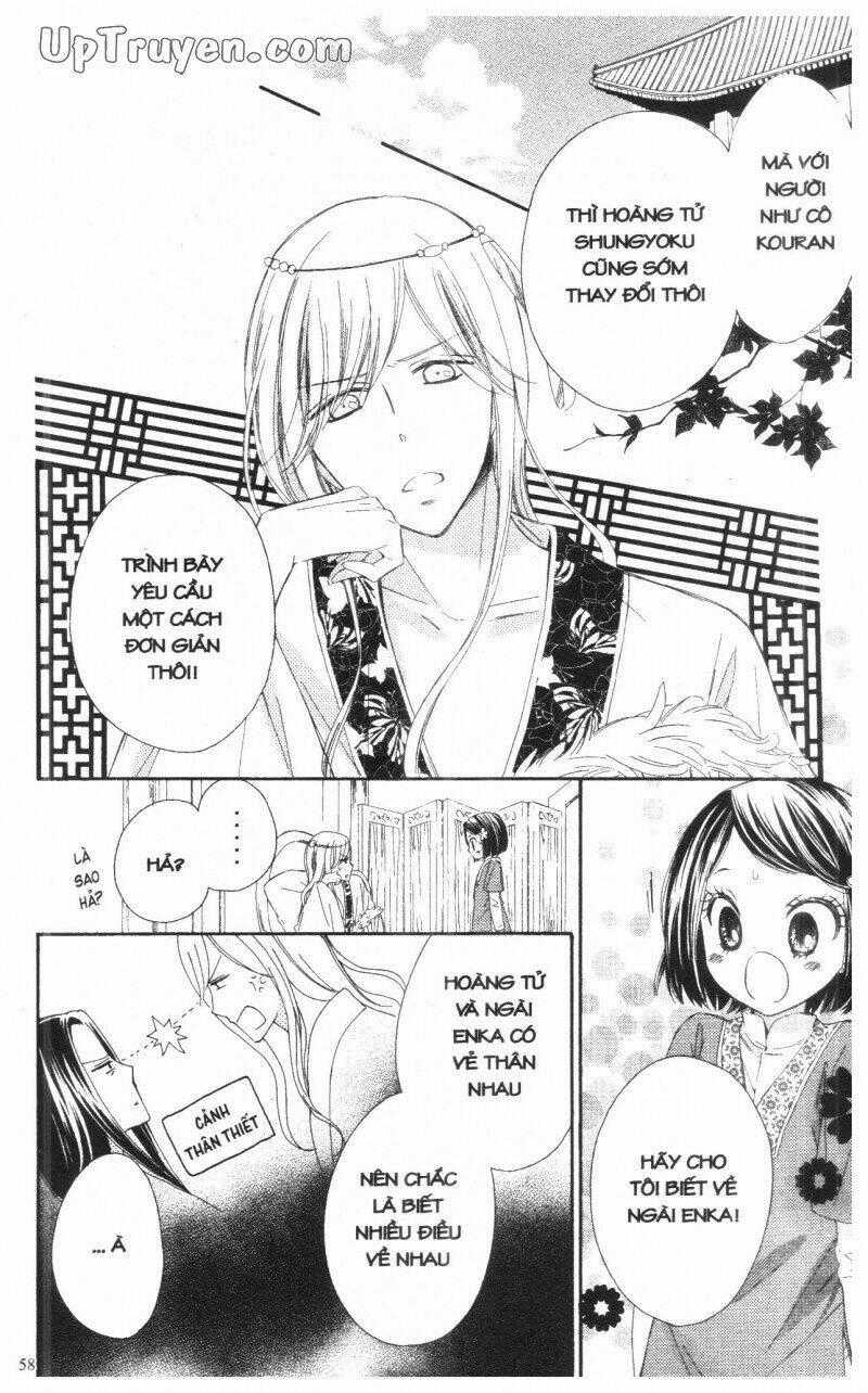 Mikado No Shihou - Chapter 14 - Trang 1