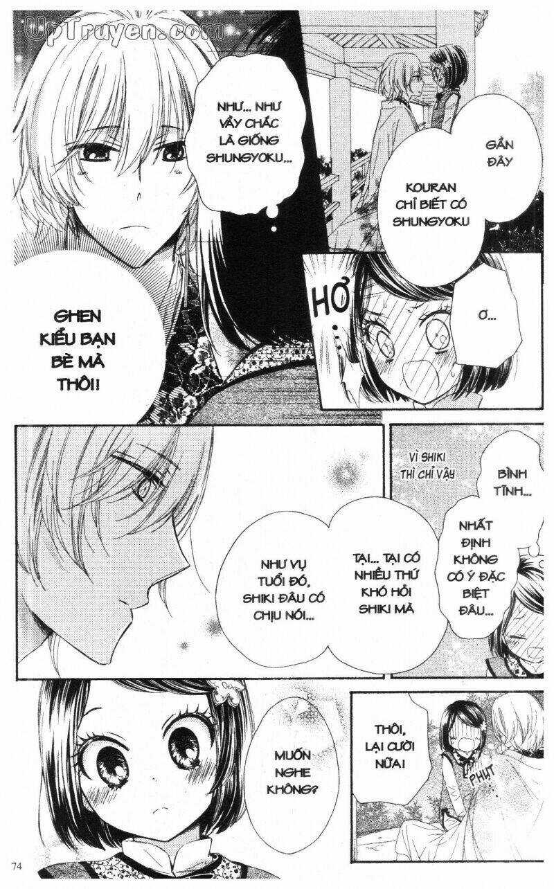 Mikado No Shihou - Chapter 14 - Trang 15