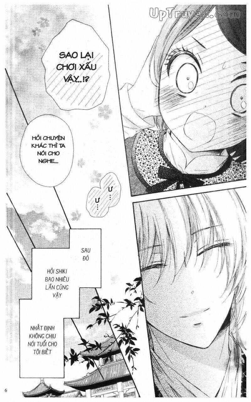 Mikado No Shihou - Chapter 14 - Trang 17