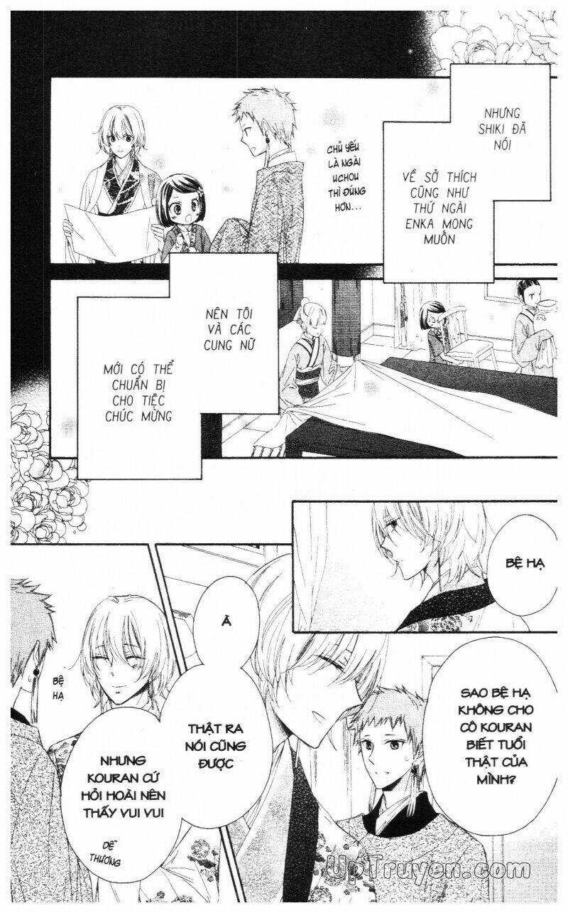 Mikado No Shihou - Chapter 14 - Trang 18