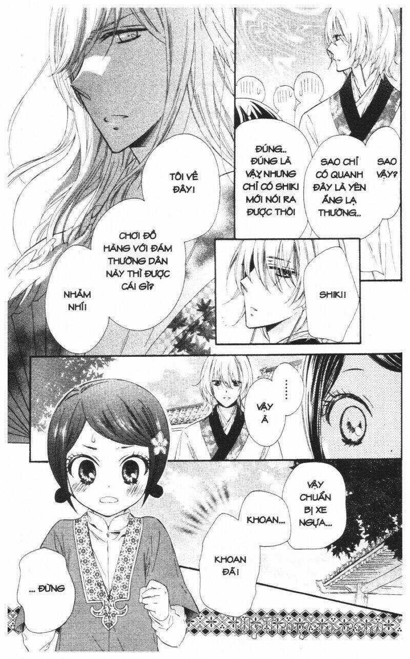 Mikado No Shihou - Chapter 14 - Trang 32