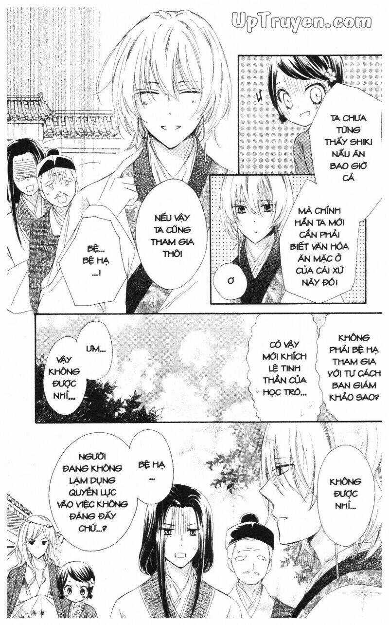 Mikado No Shihou - Chapter 14 - Trang 34