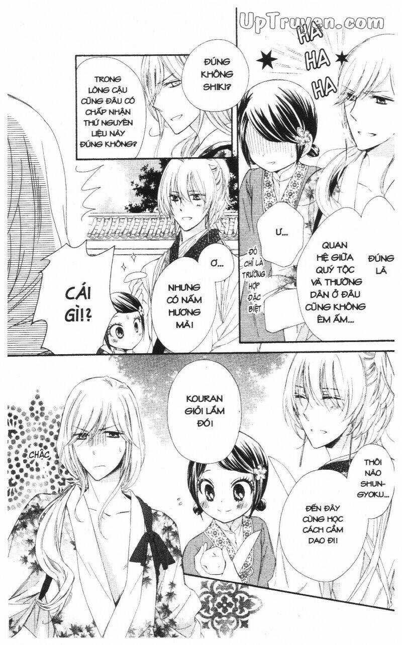 Mikado No Shihou - Chapter 14 - Trang 38