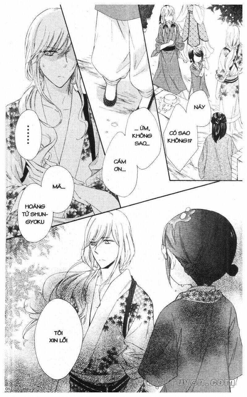 Mikado No Shihou - Chapter 15 - Trang 3