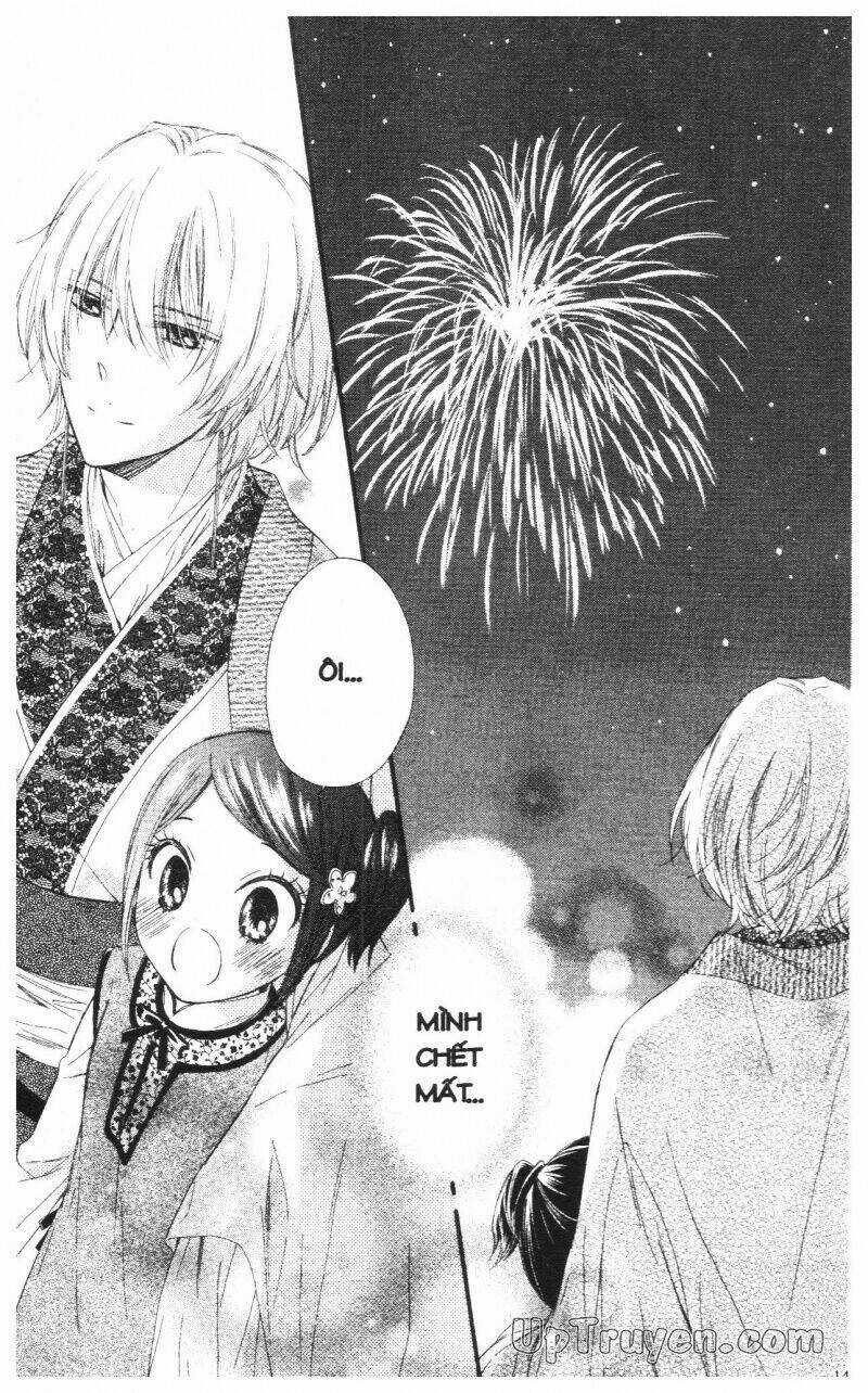 Mikado No Shihou - Chapter 15 - Trang 36