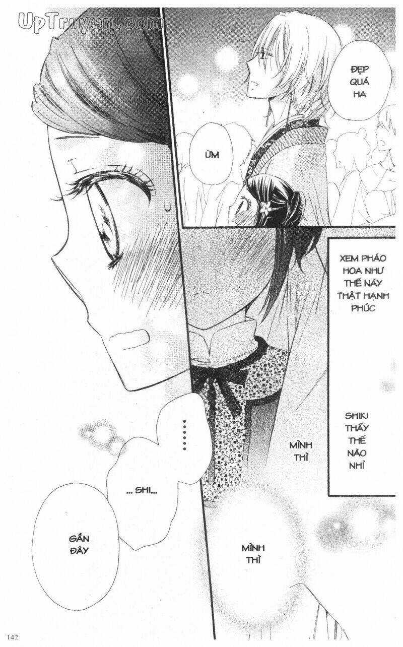 Mikado No Shihou - Chapter 15 - Trang 37