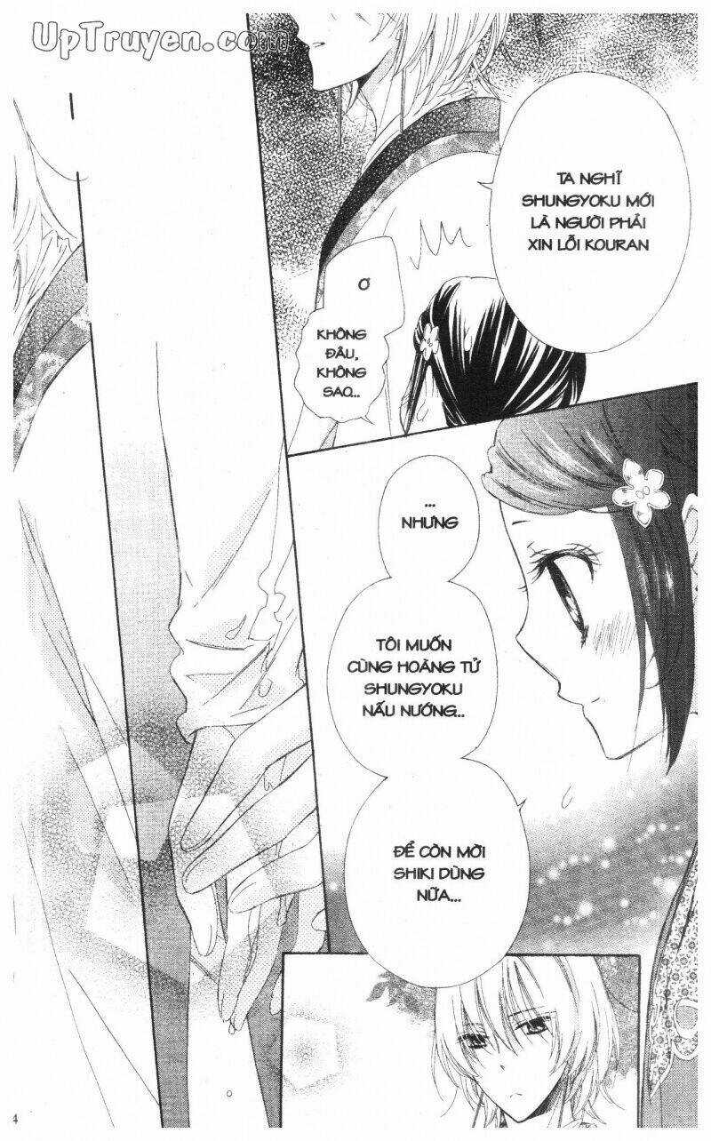 Mikado No Shihou - Chapter 15 - Trang 9