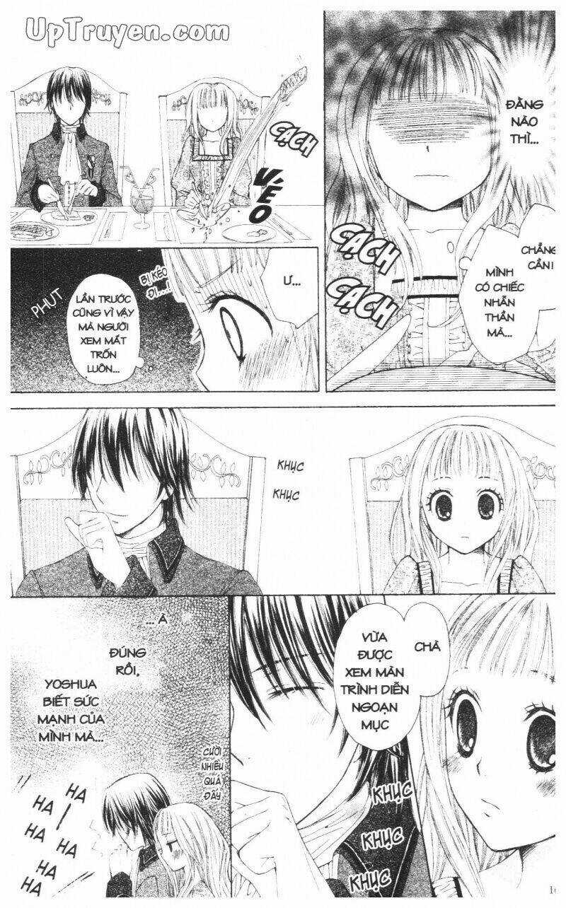 Mikado No Shihou - Chapter 16 - Trang 12