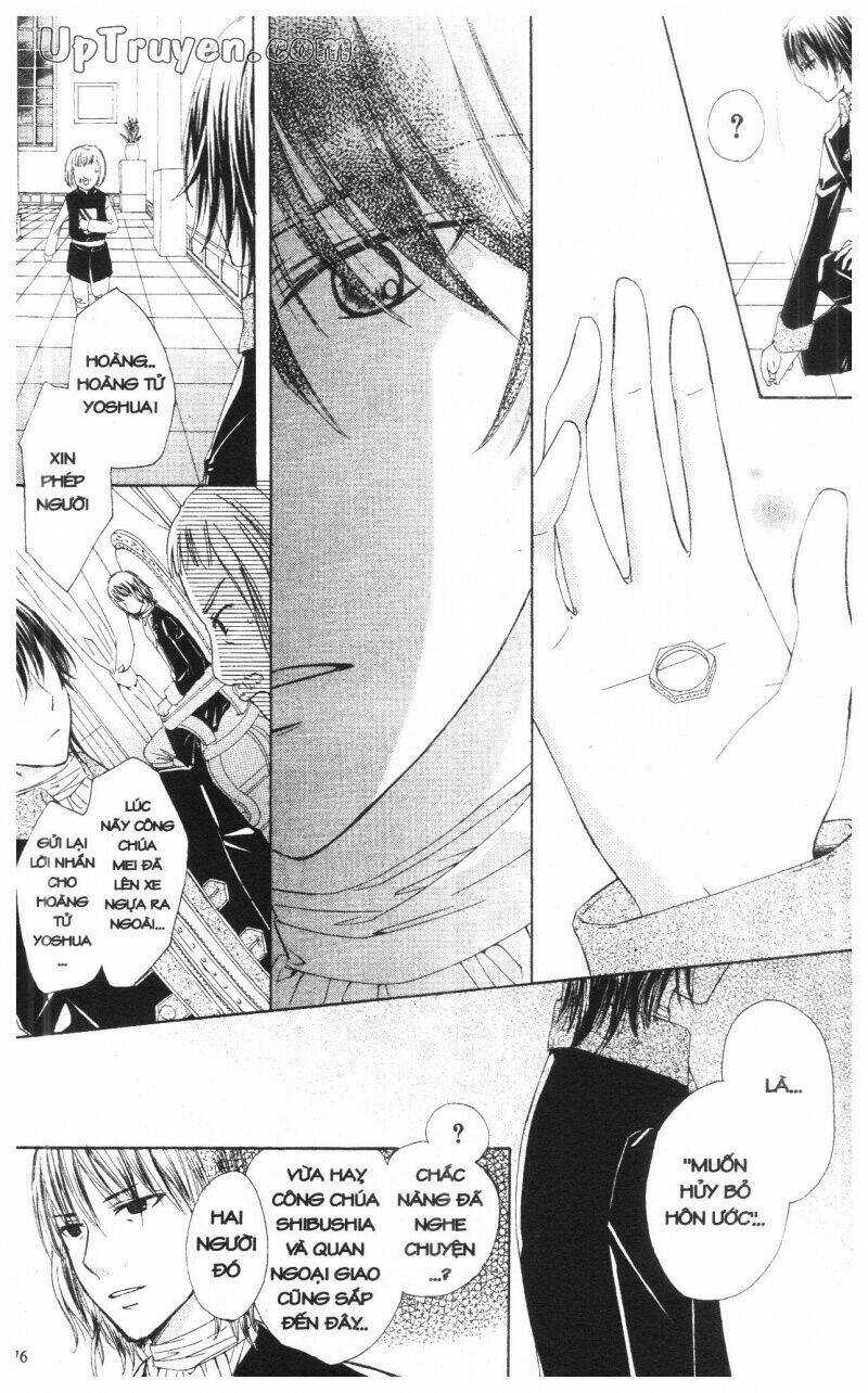 Mikado No Shihou - Chapter 16 - Trang 25