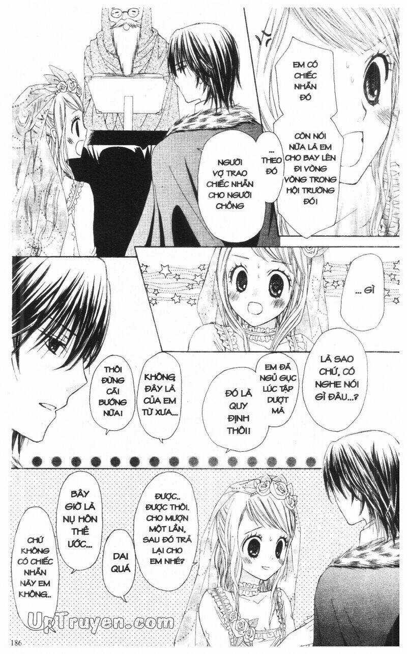 Mikado No Shihou - Chapter 16 - Trang 35