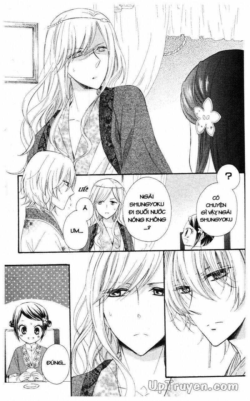 Mikado No Shihou - Chapter 17 - Trang 14