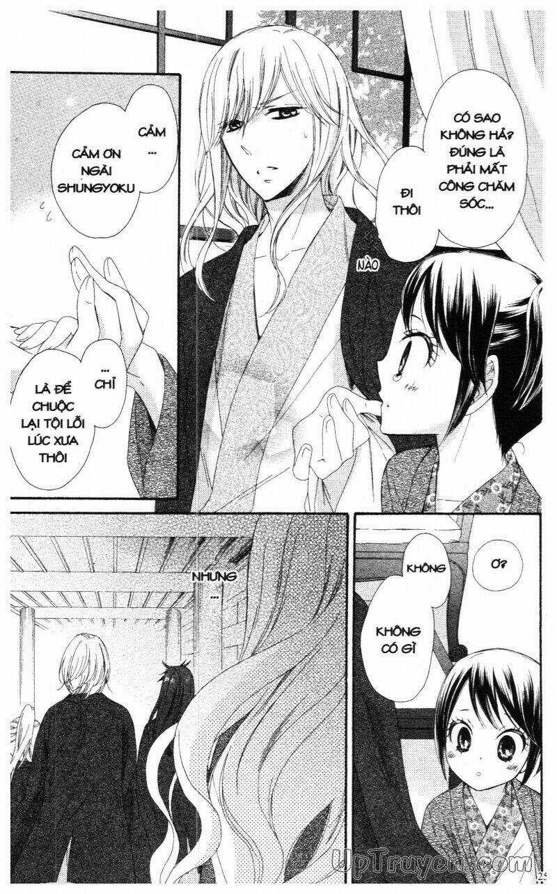 Mikado No Shihou - Chapter 17 - Trang 26