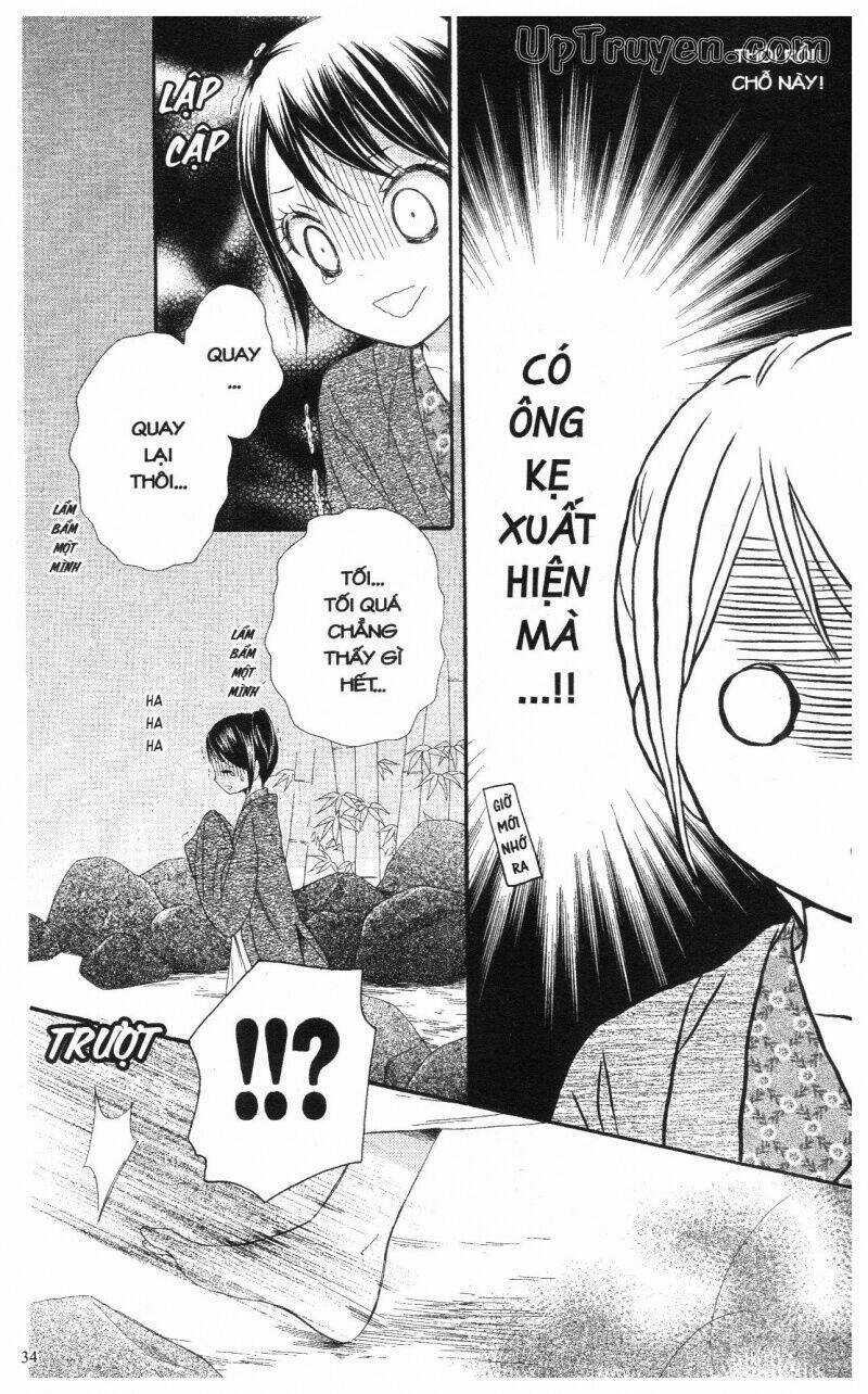 Mikado No Shihou - Chapter 17 - Trang 35