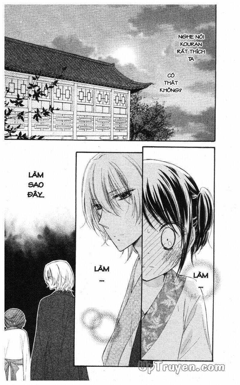 Mikado No Shihou - Chapter 18 - Trang 3