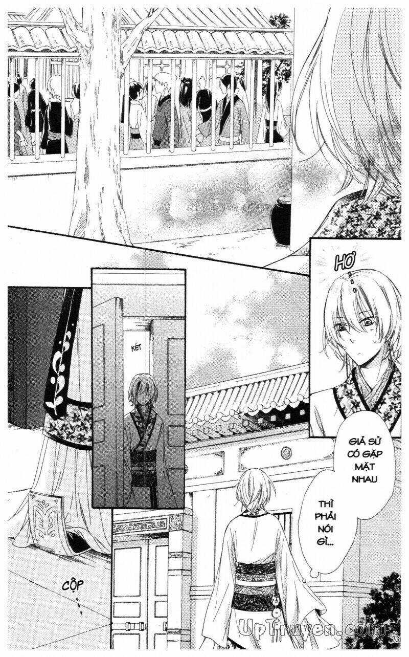 Mikado No Shihou - Chapter 18 - Trang 28