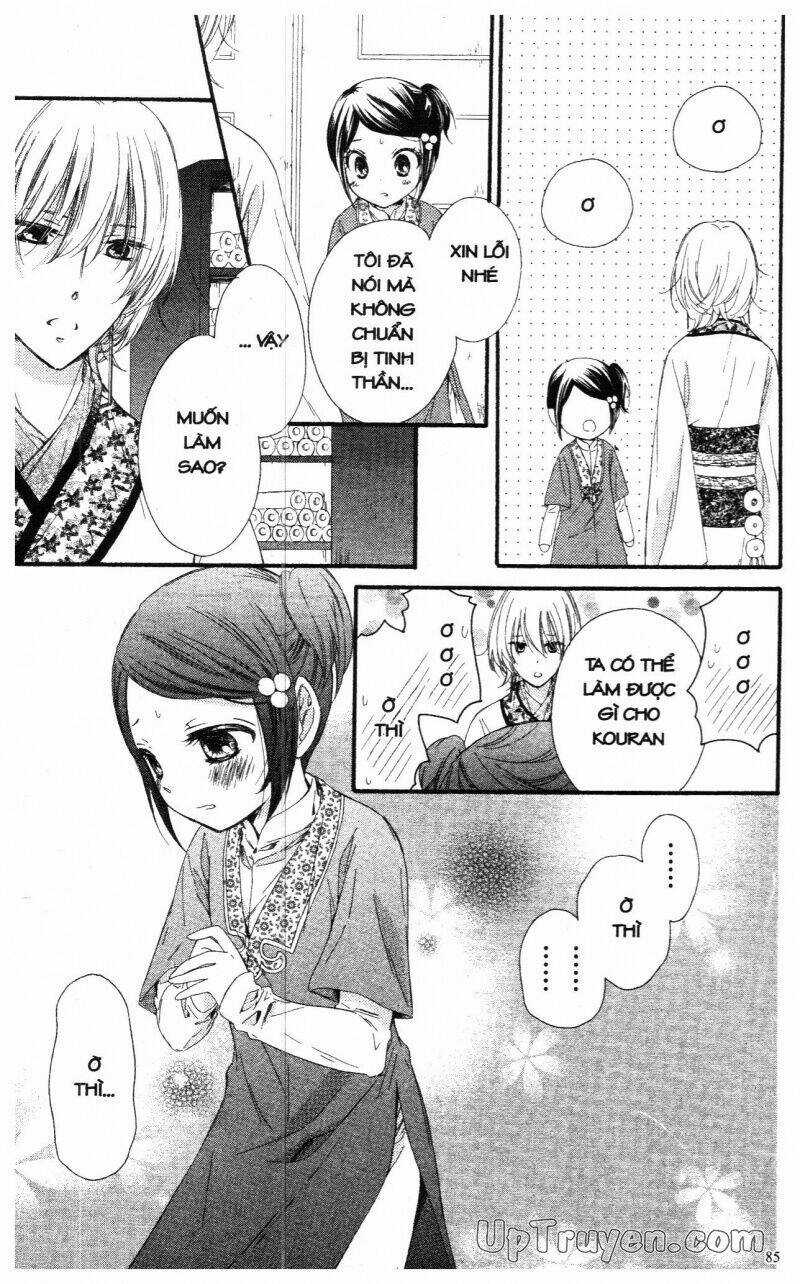 Mikado No Shihou - Chapter 18 - Trang 40