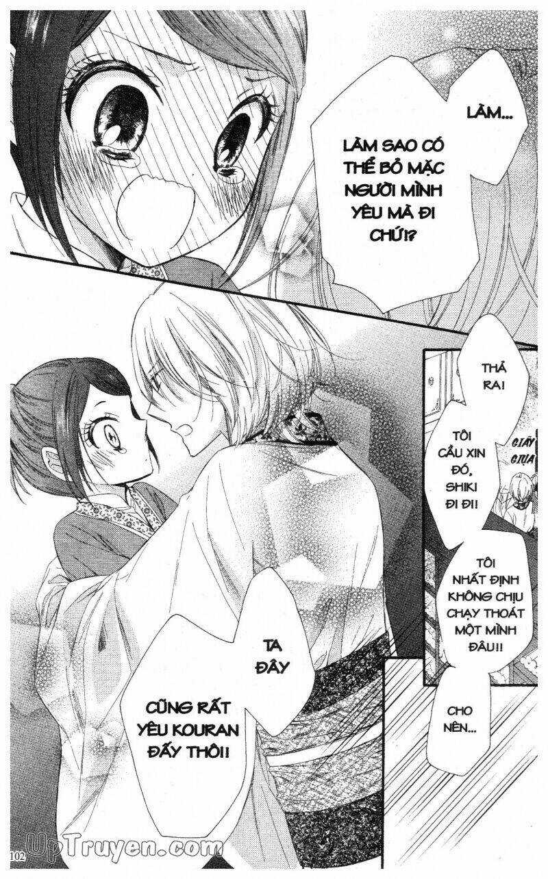 Mikado No Shihou - Chapter 19 - Trang 16