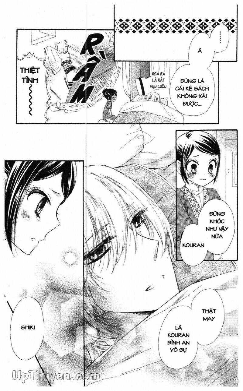 Mikado No Shihou - Chapter 19 - Trang 25