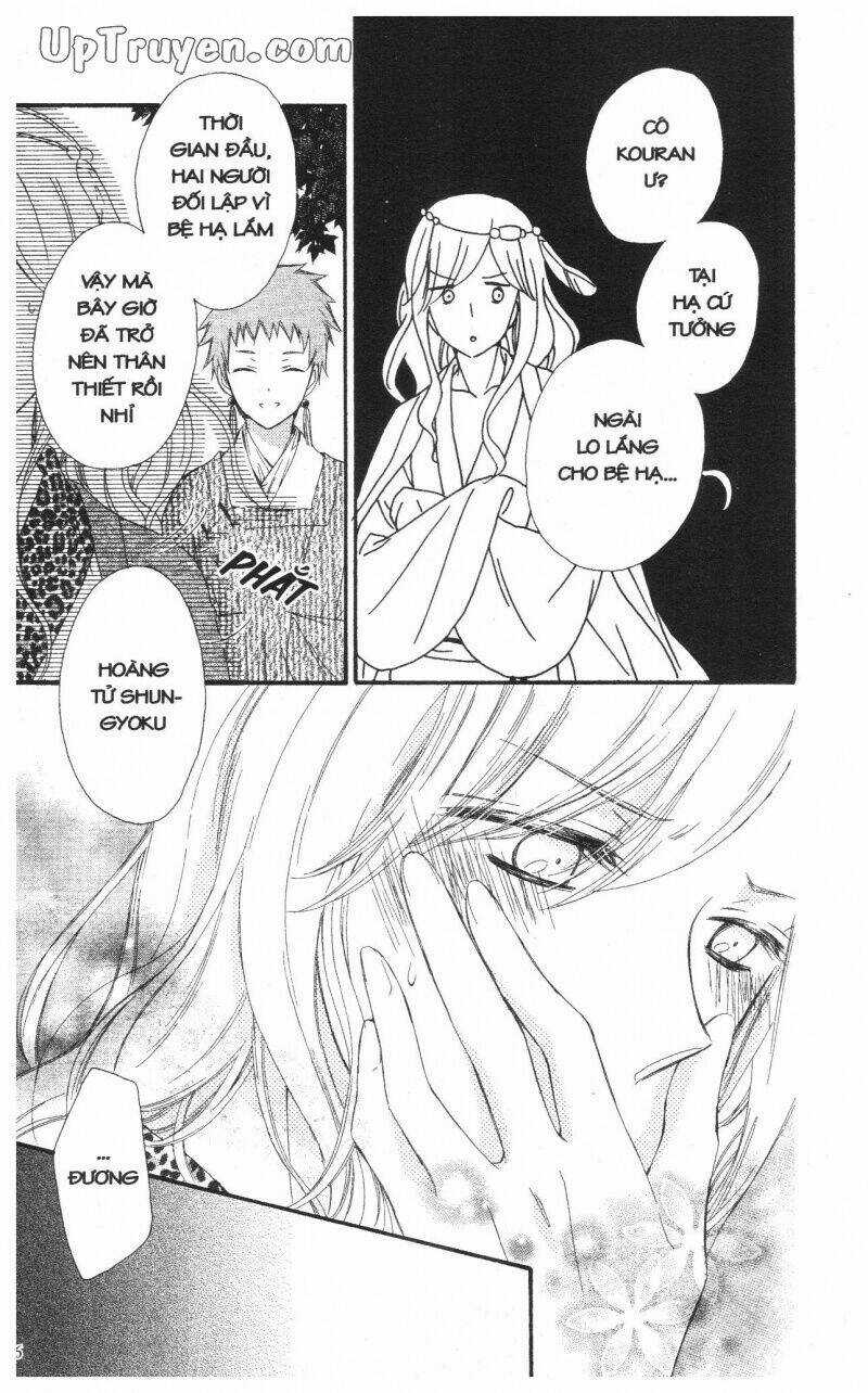 Mikado No Shihou - Chapter 19 - Trang 10