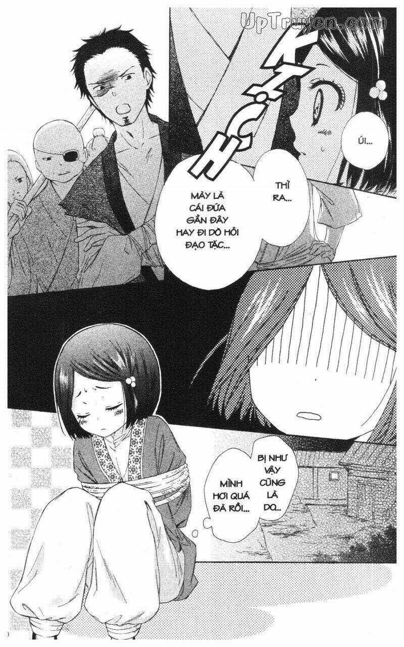 Mikado No Shihou - Chapter 2 - Trang 12