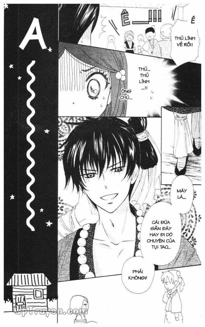 Mikado No Shihou - Chapter 2 - Trang 13